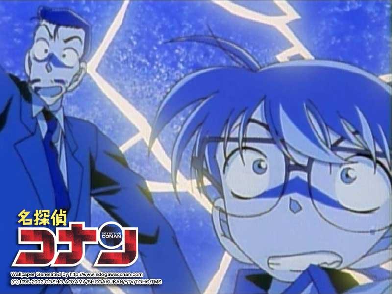 Otaku Gallery  / Anime e Manga / Detective Conan / Wallpapers / 172.jpg